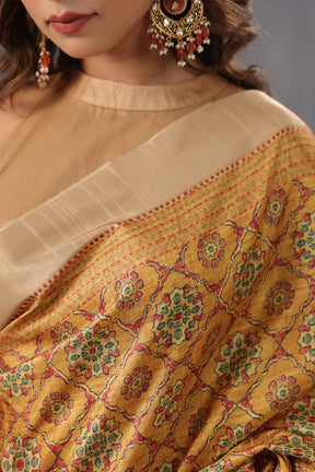 Mustard Colour Cotton Printed Saree With Stunning Woven Border